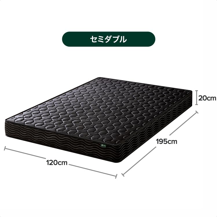 Amazon.co.jp: ZINUS BASIC マットレス ポケットコイル 20cm ブラック