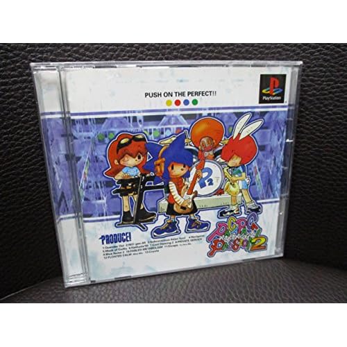 パカパカパッション2