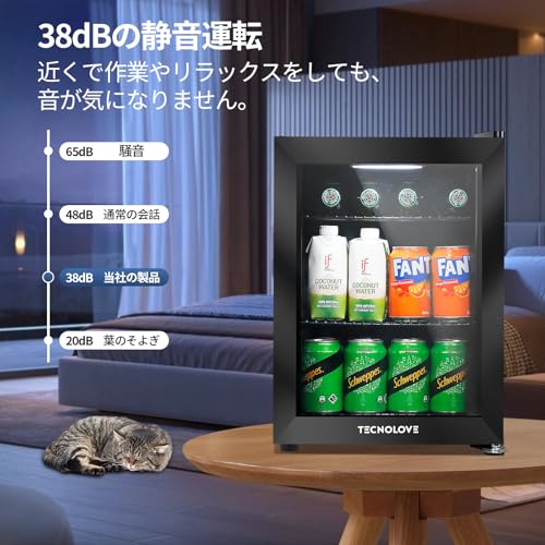 undefined 冷蔵庫 27L コンプレッサー式 3~14℃ ドリンク用 直冷式 幅35㎝ 自動霜取り 左右開き 庫内灯付き コンパクト 省エネ おしゃれ 一人暮らし 小型 サブ冷蔵庫 ガラスドア 保冷庫 静音 家庭用 寝室 ゲーミング バー 寮 ホテル カラオケ レストラン カフェ 黒枠 の商品画像 7