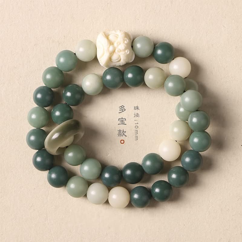 xiexuelian Lucky bracelet Buddha beads bracelet 风化绿阴皮菩提根手串手工编织醒狮菩提文玩跑环手持佛珠男士盘玩(多宝色款10mm)
