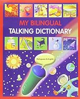 Mantra Lingua My Bilingual Dictionary, Portuguese and English 1846116082 Book Cover