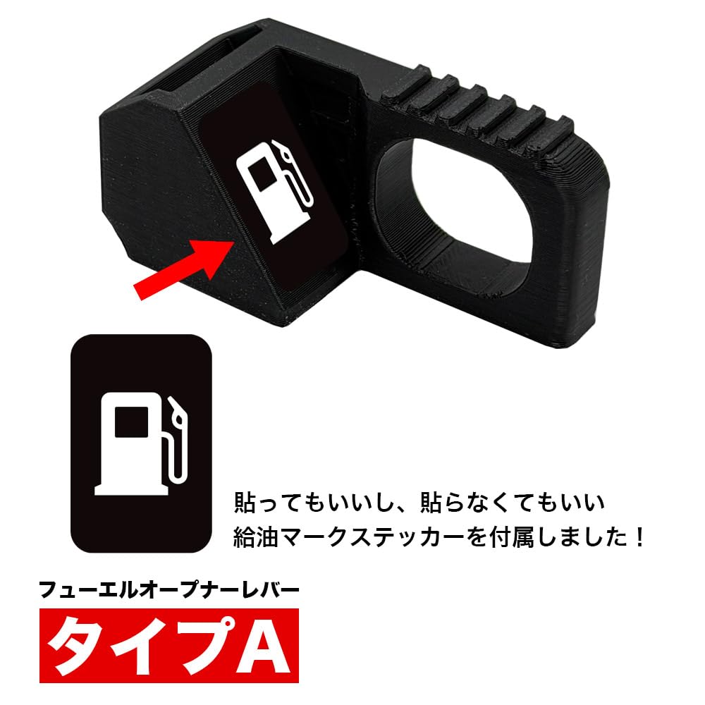 Amazon | ジムニー ノマド JC74 jimny NOMADE NOMADO 給油口