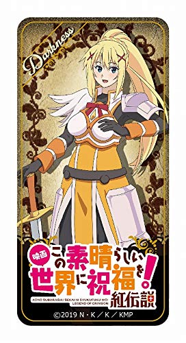 映画 この素晴らしい世界に祝福を 紅伝説 ドミテリア ダクネス