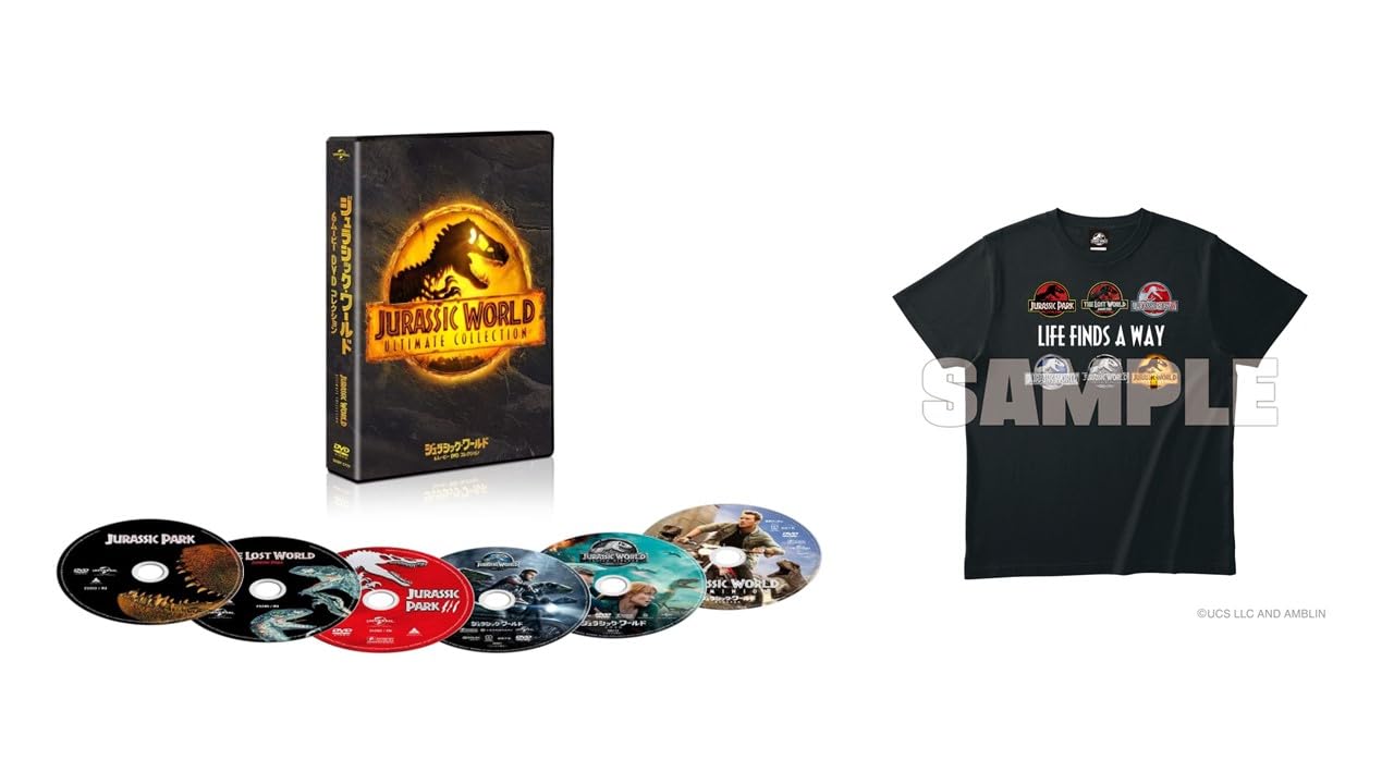 Amazon.co.jp: 【Amazon.co.jp限定】ジュラシック・ワールド 6ムービー Amazon.co.jp: 【Amazon.co.jp限定】ジュラシック・ワールド 6ムービー