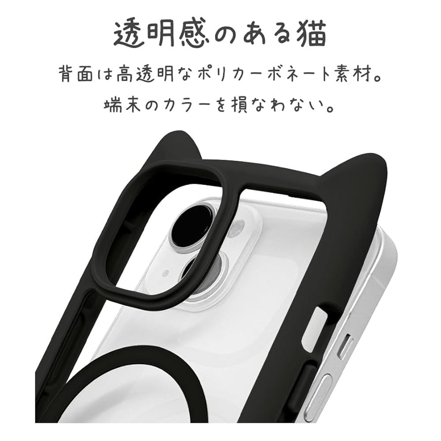 Amazon.co.jp: ラスタバナナ ケース カバー iPhone15 14 13 共用