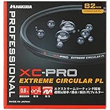ハクバ HAKUBA C-PLフィルター 82mm XC-PRO エクストリーム サーキュラーPLフィルター コントラスト強調 反射除去 撥水防汚 薄枠 日本製 反射率 0.6% 色ムラなし CF-XCPRCPL82 4977187440942