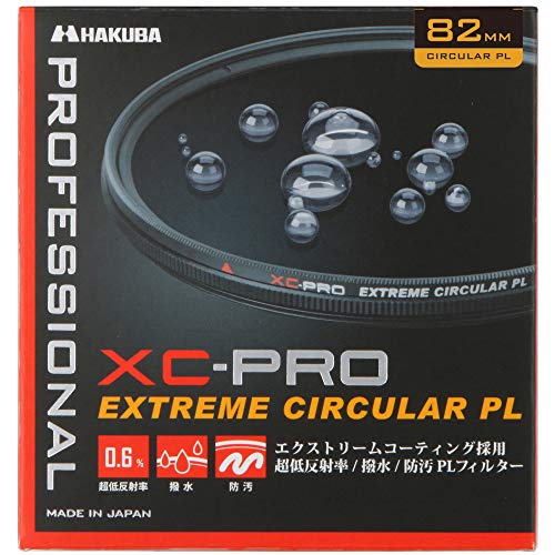 ハクバ HAKUBA C-PLフィルター 82mm XC-PRO エクストリーム サーキュラーPLフィルター コントラスト強調 反射除去 撥水防汚 薄枠 日本製 反射率 0.6% 色ムラなし CF-XCPRCPL82 4977187440942