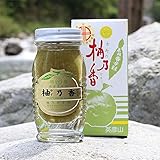 柚子胡椒 ゆずごしょう 柚乃香 手作り 50g×3本 福岡県産