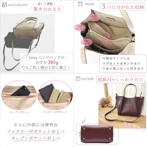 ANDSHIN アンドシン ハンドバッグ 軽量 2wayバッグ A0002 の商品画像 2