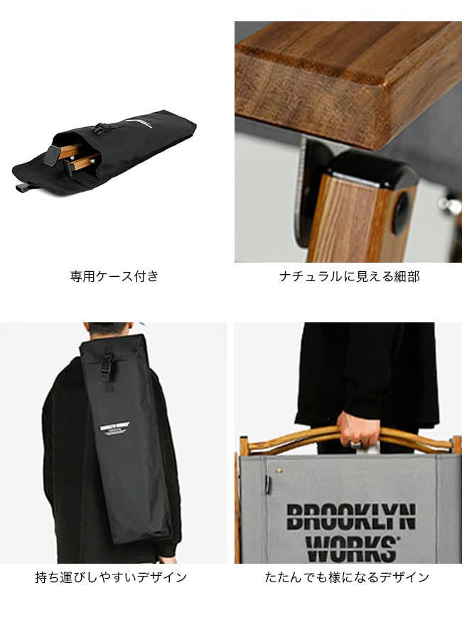 Amazon.co.jp: Brooklyn Works ブルックリンワークス モトチェア