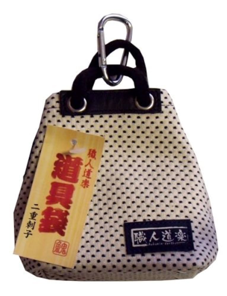 職人道楽　道具袋 Amazon | 職人道楽 道具袋 豆白 | 道具袋