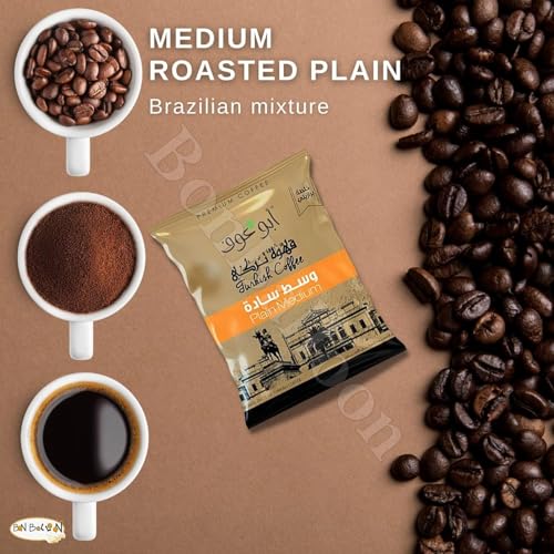 Abu Auf Coffee Plain Medium Roast Molido 50 g miniatura 6