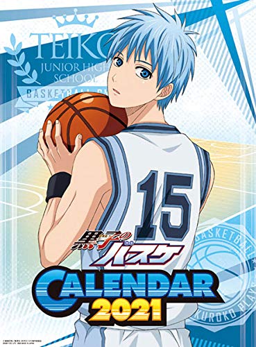 エンスカイ 黒子のバスケ 2021年 カレンダー 壁掛け A2 CL-84 エンスカイ 黒子のバスケ 2021年 カレンダー 壁掛け A2 CL-84