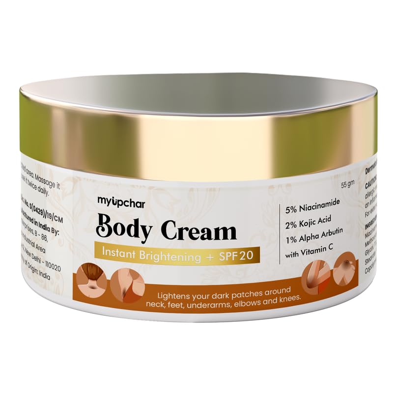 myUpchar 2% Kojic Acid , 1% Alpha Arbutin & 4% Niacinamide |Brightening & Skin Tone Correcting Cream | Dark Spot Removal for Elbows, Neck, Underarms, Knees | 50ML
