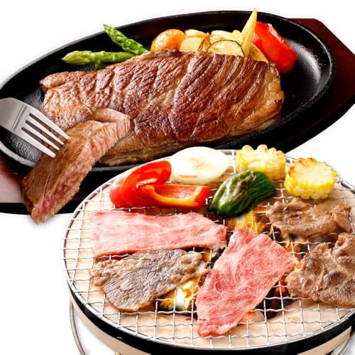 なぎビーフ ステーキ 300g(300g×1) & 焼肉カット 300g(300g×1) 計600g / 牛 牛肉 肉 お肉 ステーキ肉 焼肉 焼肉用 冷凍