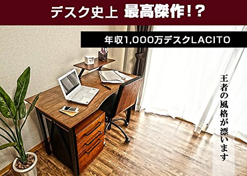 ブラウン 木製 パソコンデスク 120cm 楽天市場】【クーポン10%off 13日10時〜15日24時】 パソコンデスク