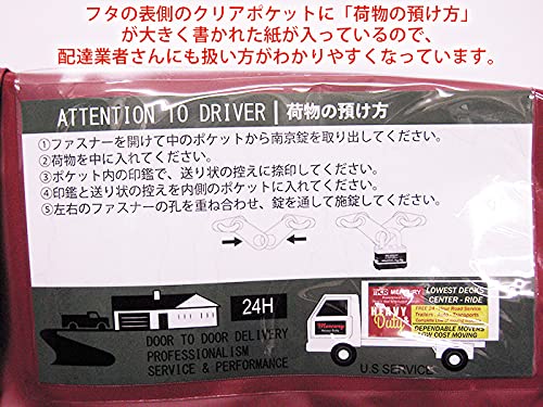 マーキュリー 防水 デリバリーボックス (ブラック) 宅配ボックス 置き配 Amazon.co.jp: マーキュリー 防水 デリバリーボックス (ブラック) 置き