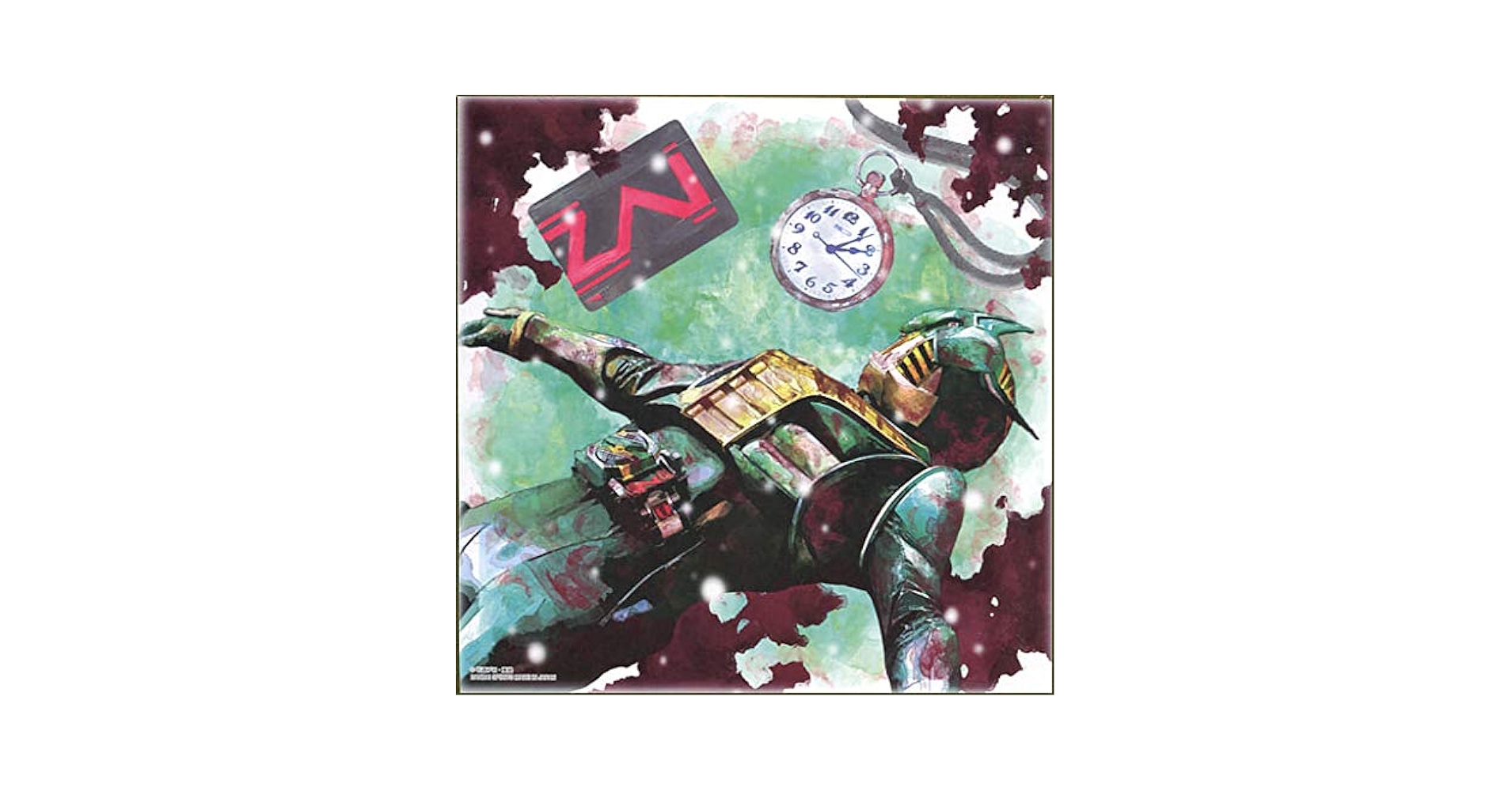 Amazon.co.jp: 一番くじ 仮面ライダーゼロワン NO.03 feat