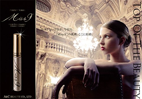 ミス9まつげ美容液3本セット¥13200→¥9240 Miss 9' ミスナイン ザ パーフェクトエッセンス<br>（まつ毛美容液