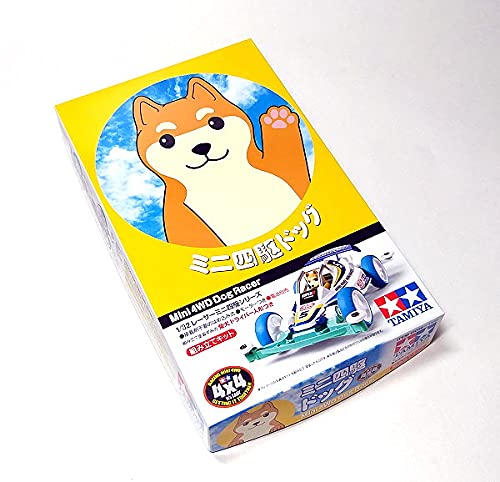 Mini 4WD Tamiya Dog Racer Super-II Chassis voiture de course 1/32 modèle 18086