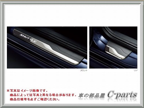 HONDA piSHUTTLE Vg TChXebvK[jbV