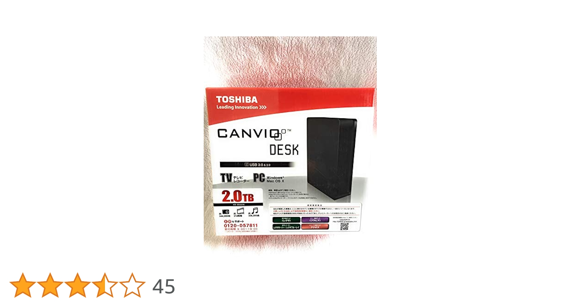 Amazon | 東芝 USB3.0外付け HDD (2.0TB) HD-ED20TK | 東芝