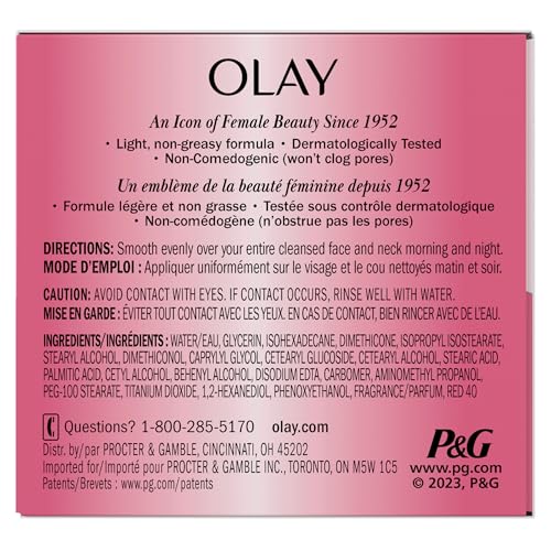Olay U-SC-1449 Active Hydrating Cream Face Moisturizer thumb #7
