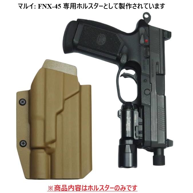 専用品 FNX45 Amazon.co.jp: 国内製造品 六七五 FNX-45 X300U ライト 専用