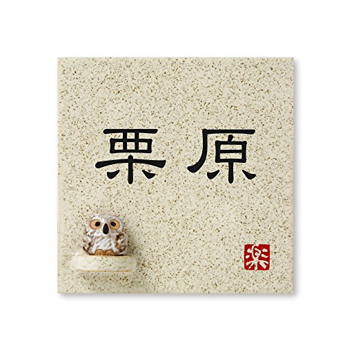 ێO^JM 荞ݍϕ\D y I z i My MyS-1F-1-1-I