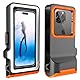 ShellBox wasserdichte Handyhülle Unterwasser Wasserfeste Handy Wasserschutzhülle Handytasche Wasserdicht Schwimmen Baden Compatible für iPhone 16 15 14 13 15 Pro Max Samsung S24 Ultra (Schwarzorange)