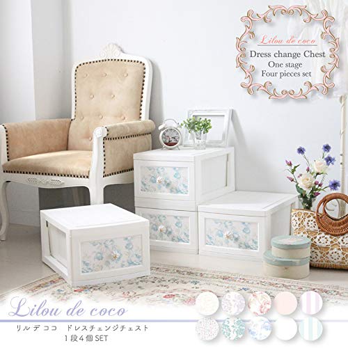 Amazon｜Liloudecoco ドレスチェンジチェスト 1段 4個組 パール