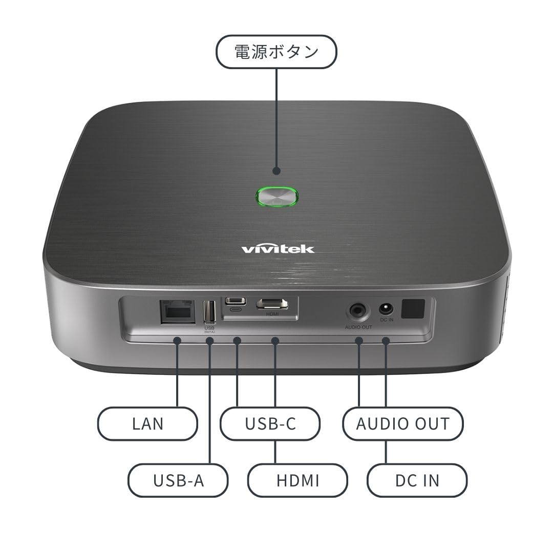 Vivitek Qumi Q9, przenośny projektor LED, 1080p (kompatybilny z 4K UHD) do biznesu, edukacji i rozrywki. 1500 lumenów ANSI, łączność Wi-Fi, do kina domowego, Netflix, Prime i wielu innych