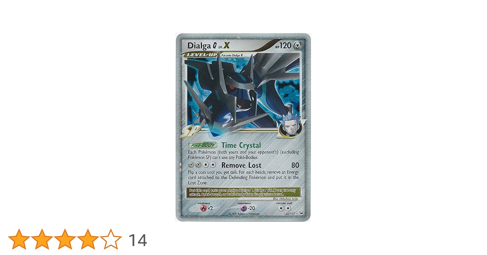Amazon.co.jp: Pokemon - Dialga [G] LV.X (122) - Platinum