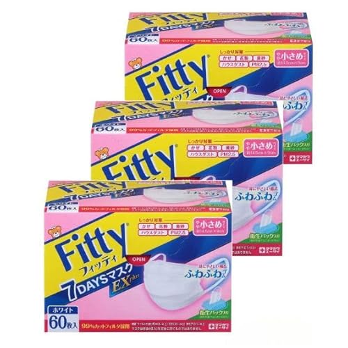 【3箱計180枚】Fitty フィッティ 7DAYSマスク EXプラス やや小さめサイズ 60枚入 フィッティ マスク 小さめ+おまけ品付