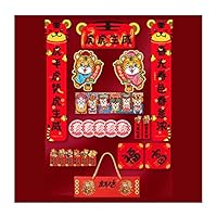 Chinees Nieuwjaar Lente Coupletten Set 2024 Jaar Van De Dragon Lente Festival Coupletten Rood Couplet Muursticker Deur Ornament I5003595202