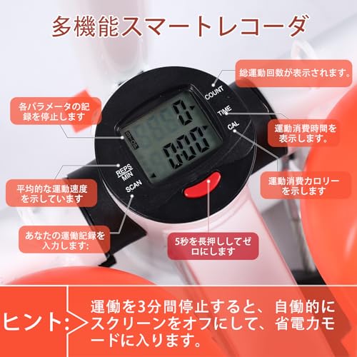 L.B.S.M. ステッパー 健康ステッパー台 自宅 スポーツ健康ステッパー 足踏み 有酸素運動 静音設計 室内 負荷調節可能 踏み台 引っ張りロープ スマホスタンド付き エクササイズ フィットネス 多機能 筋トレ用 ステップ台 山登り感覚 ダイエット 男女兼用に最適 の商品画像 3