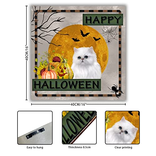 Panneau bois citrouille Halloween pour habiller un mur vide