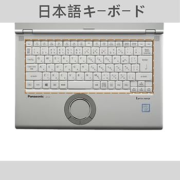 Amazon.co.jp: 【整備済み品】パナソニック(Panasonic) 軽量