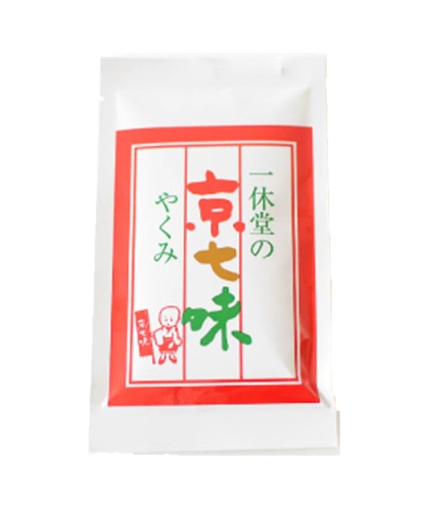 一休堂 京七味 20g袋
