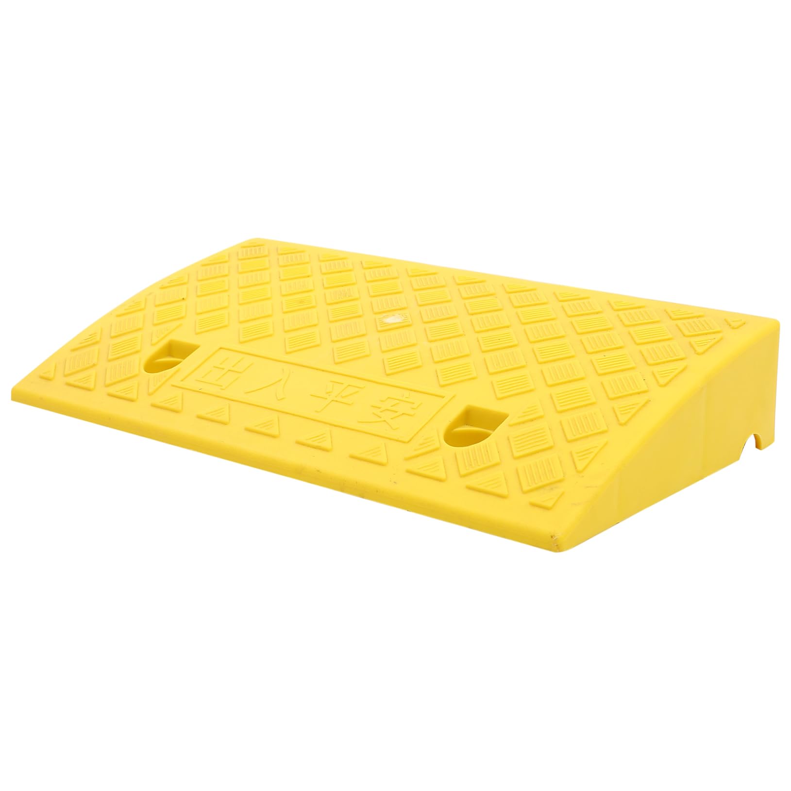 Cabilock Plastic Slope Wheelchair Ramp Slope Ramp Threshold Mobility Plastic Yellow