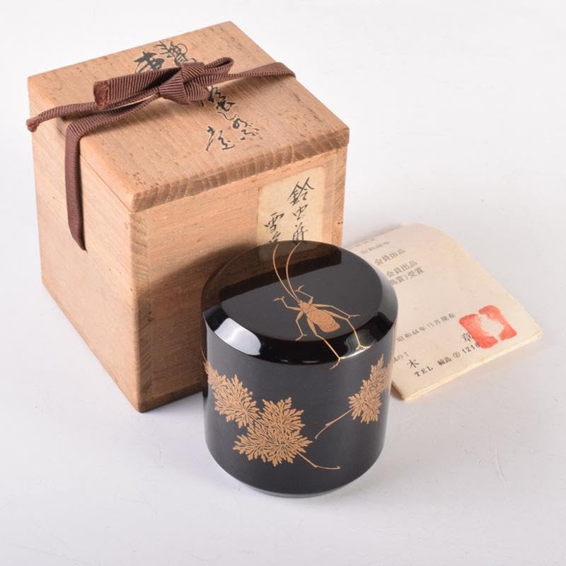 茶道具 陶楽造 染付 花文 棗 共箱 V 7841 - FIRAWASPORT.COM