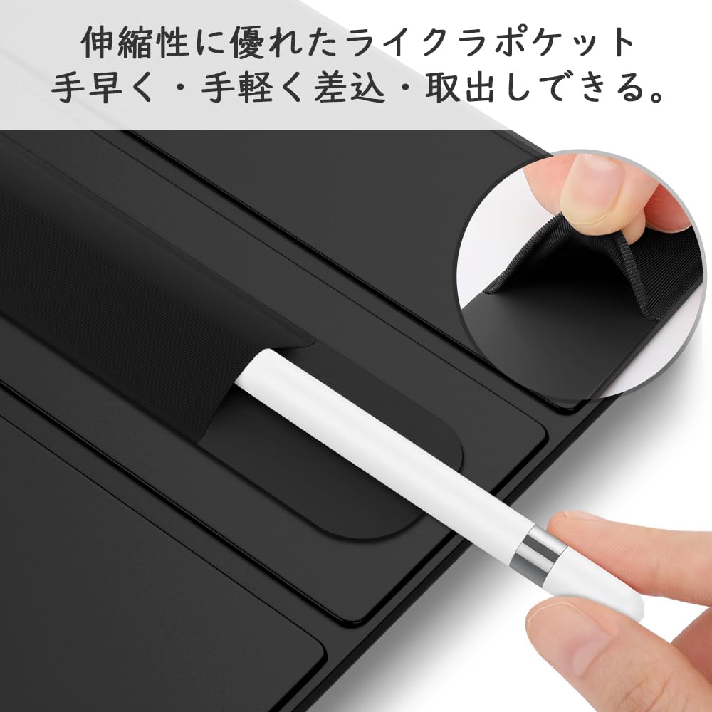Amazon.co.jp: TiMOVO Pencil ホルダー 2枚入り アップルペンシル用