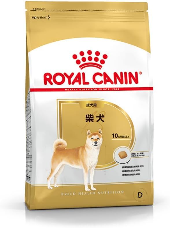 Amazon.co.jp: ロイヤルカナン 柴犬 成犬用 8kg （生後10ヶ月以上から8