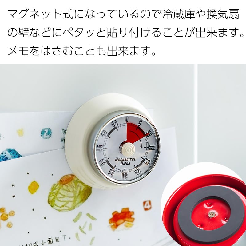 WESCO レトロキッチンタイマー 322401-02 WESCO レトロキッチンタイマー 322401-02