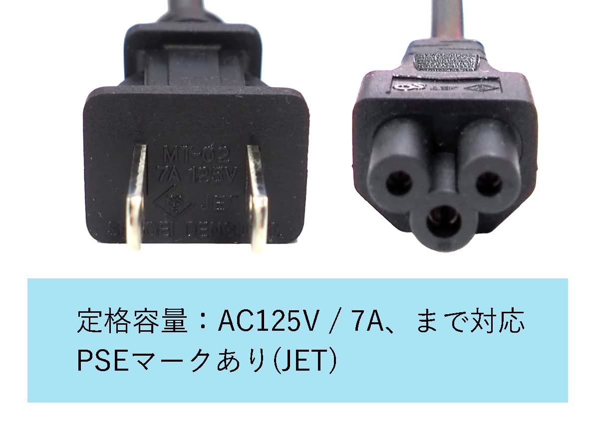 ジャック❤2枚 Amazon | オーディオファン 電源ケーブル ミッキータイプ (IEC 60320