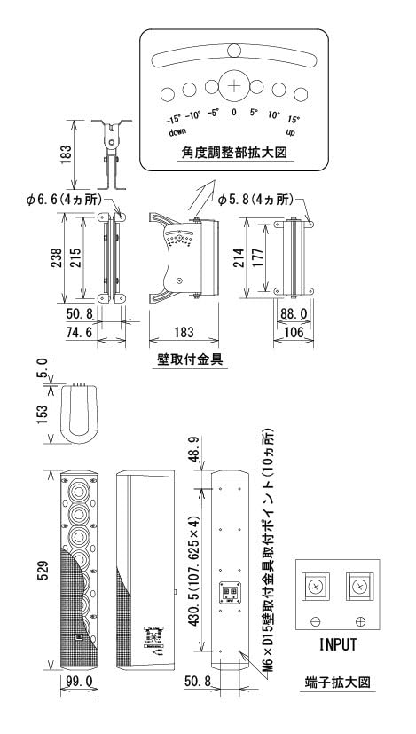 Amazon | JBL PROFESSIONAL コラムスピーカー 2インチドライバーx8