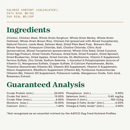 Nutro Ultra Dry Dog Food, Chicken, Lamb & Salmon Recipe, 30 lb | Trio of proteins, blend of 14 superfoods, omega 3 & 6 for radiant coat, antioxidants for immunity, natural fiber, non-GMO - Image 8