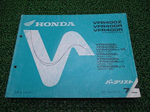 Amazon.co.jp: VFR400Z R SE Parts List 21958489 Honda Official Used