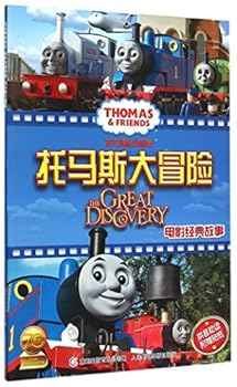 Paperback ??????/???&???????? [Chinese] Book