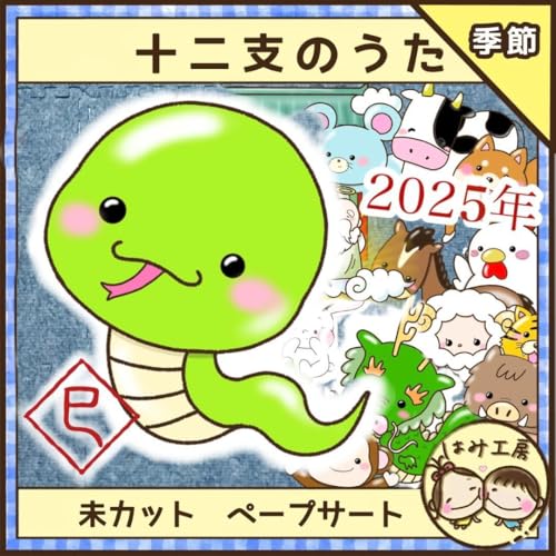 ۈ \x̂ Jbg y[vT[g ǖ  N ~ x